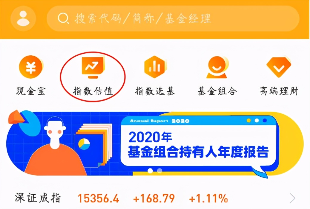 别骗自己了你真的会被骗吗,别骗自己了