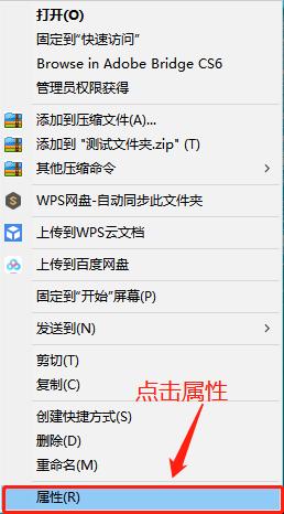 万能的文件夹加密技巧,如何给一个文件夹快速加密