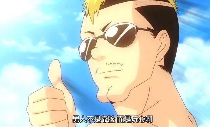 空白永不败北第五人格,作者笔下的亲儿子