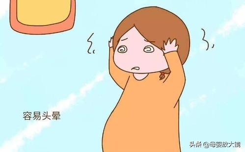 如何排除孕早期用药对胎儿的影响,孕早期有哪些症状需要及时就医