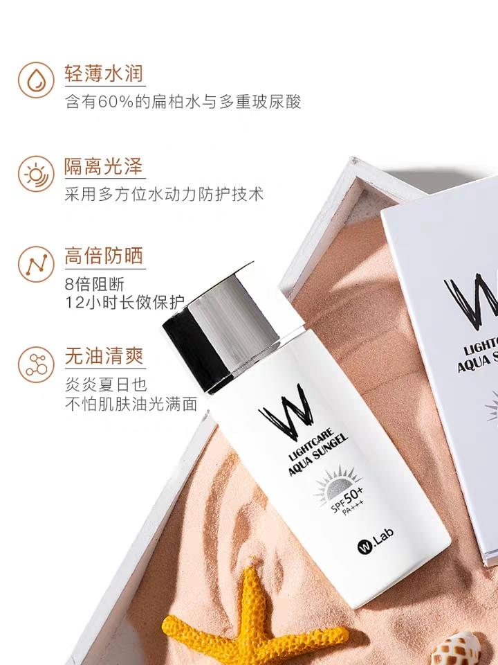 夏季彩妆防晒霜推荐哪款比较好,适合化妆的防晒霜测评