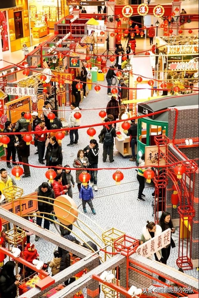 过年商场清单,春节商场年终奖