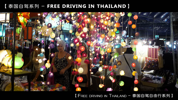 自驾到泰国清迈,到泰国清迈旅行