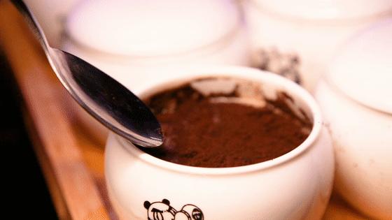 鎴愰兘灏忎紬缃戠孩閰掗,鎴愰兘缃戠孩閰掗閮戝窞