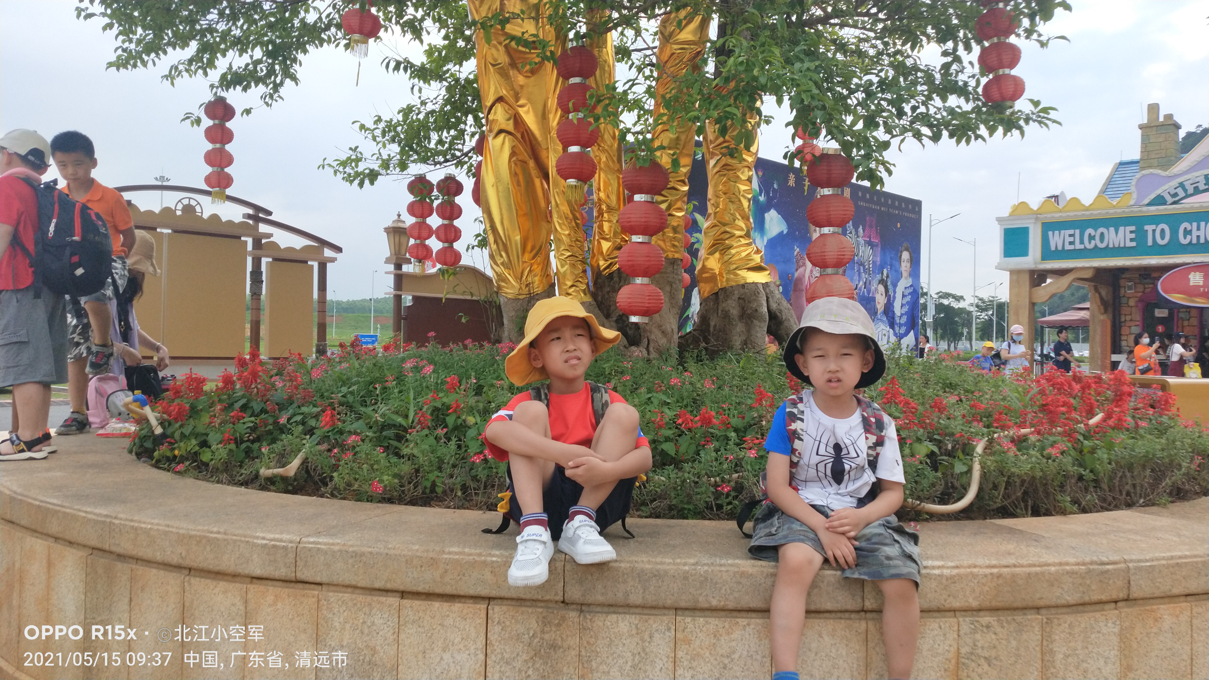 巧克力开心乐园自由行门票团购,巧克力开心乐园两日游套票