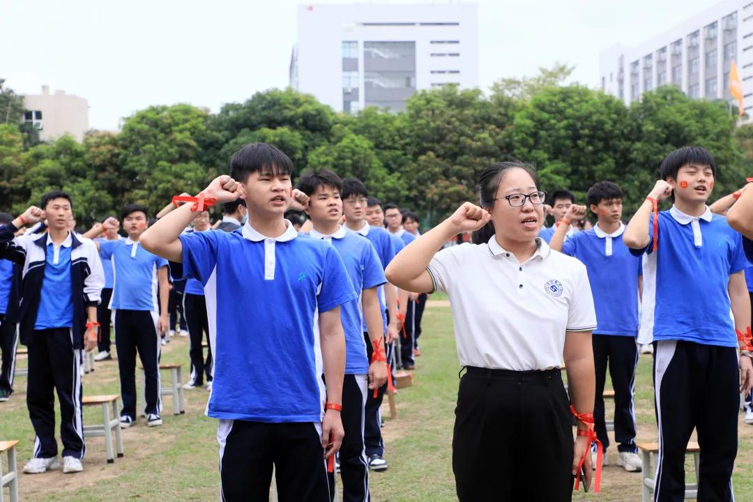 高考百日冲刺誓师大会节目流程,高考60天冲刺誓师大会美篇