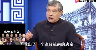 “艾滋病算个屁”、“徒手接原*弹子**”——中国神医神药简史