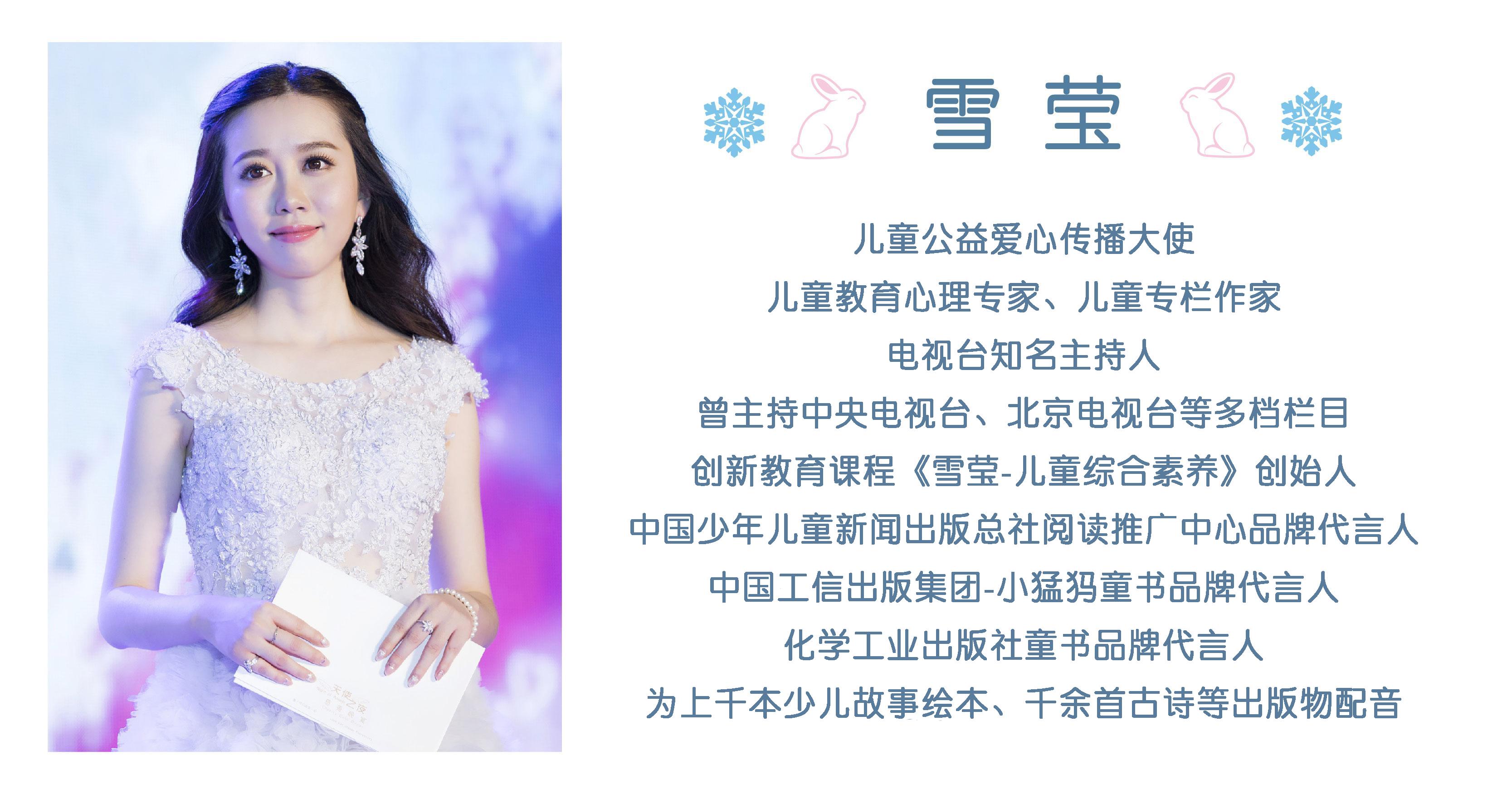 摸辣椒的手摸到眼睛怎么办,小朋友用手摸辣椒又摸眼睛