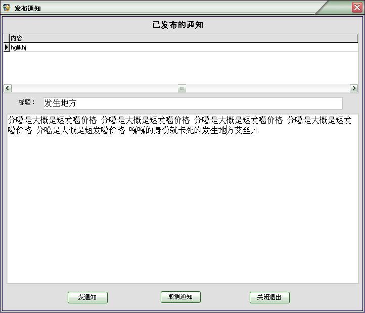 璧涘浣跨敤鏁欏,璧涘濡備綍杩愯惀