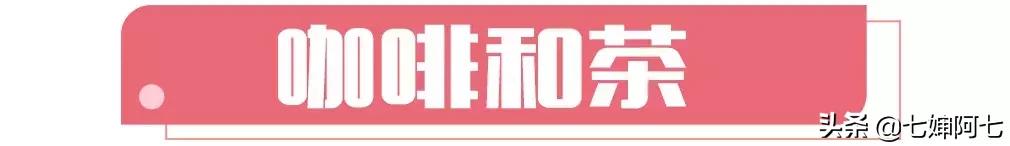 快速消肿肿眼泡,快速拯救眼睛黑眼圈