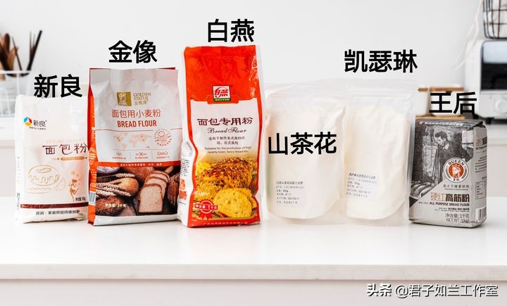 什么高筋面粉最适合做面包,哪款高筋面粉做面包好