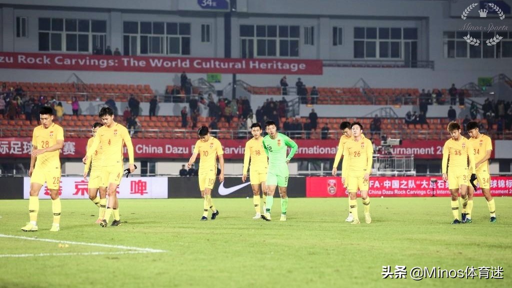 国足十大高估的青训,国足水平不高为什么工资高