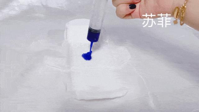 你的卫生巾上黑名单了吗,卫生巾上的黑名单怎么处理