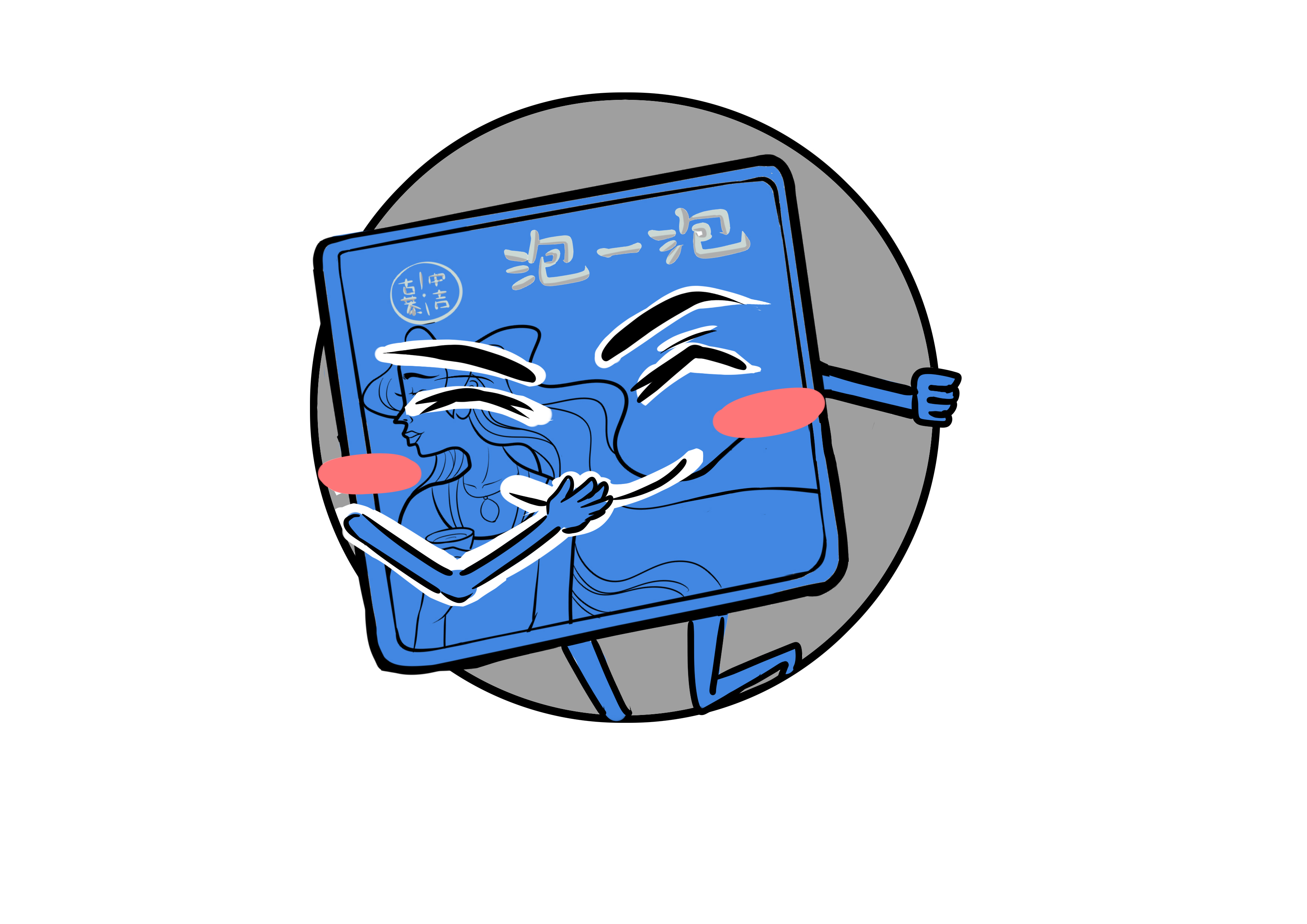 袋泡茶的正确泡法,袋泡茶怎么泡好喝