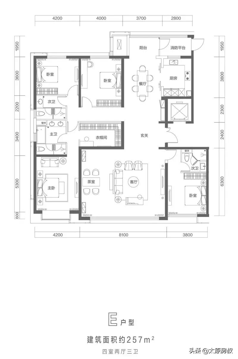 融创学府壹号院257平,融创学府壹号院小区环境