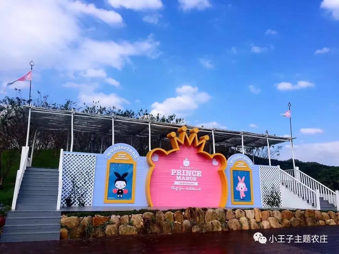 瑞安旅游全攻略,瑞安旅游攻略推荐