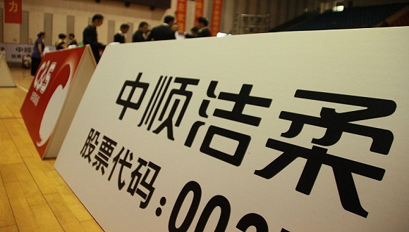 中国卫生纸业十强企业,中国纸业大王是谁