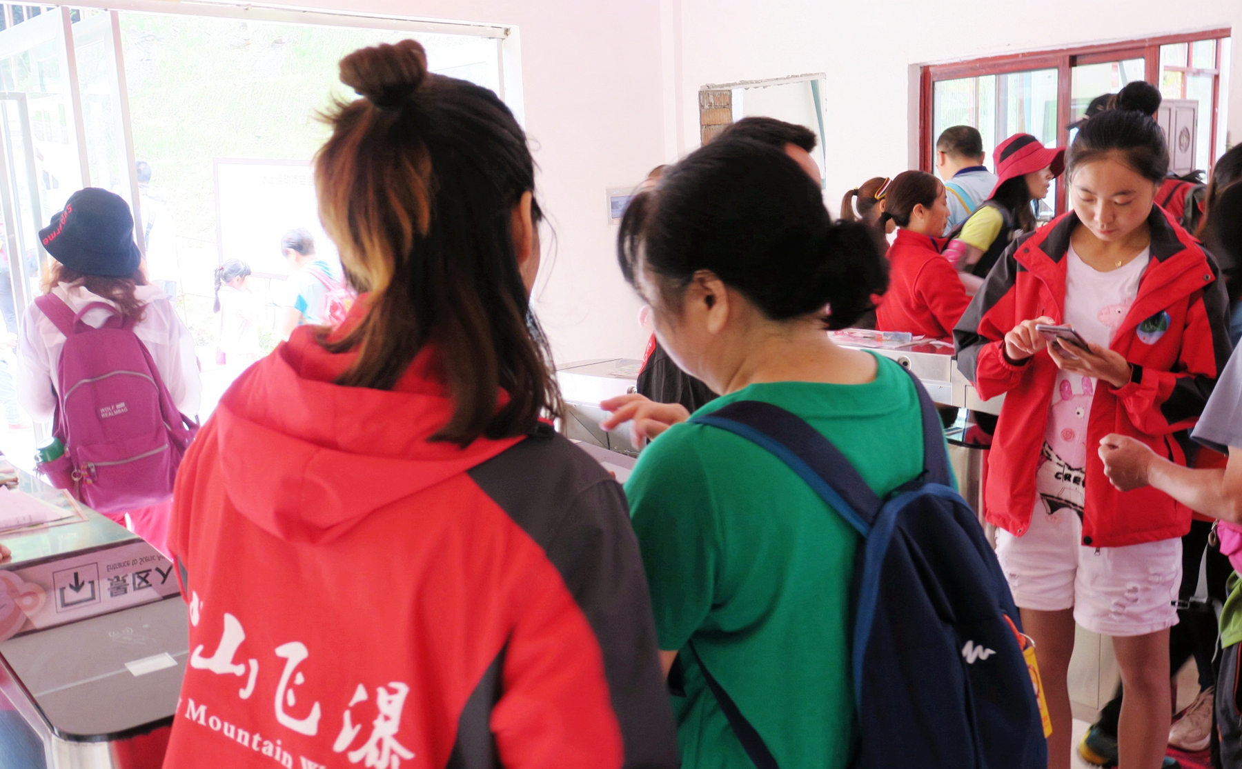 猴山飞瀑,猴山飞瀑旅游区地图