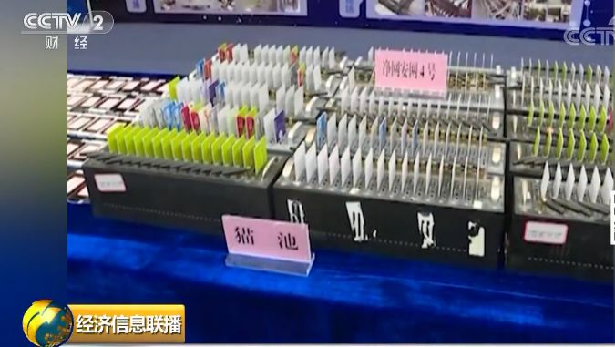 170或171开头的号码是诈骗电话吗,170171号段是骗子电话吗