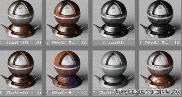 3dmax2021材质教程,3dmax2022装什么版本vr