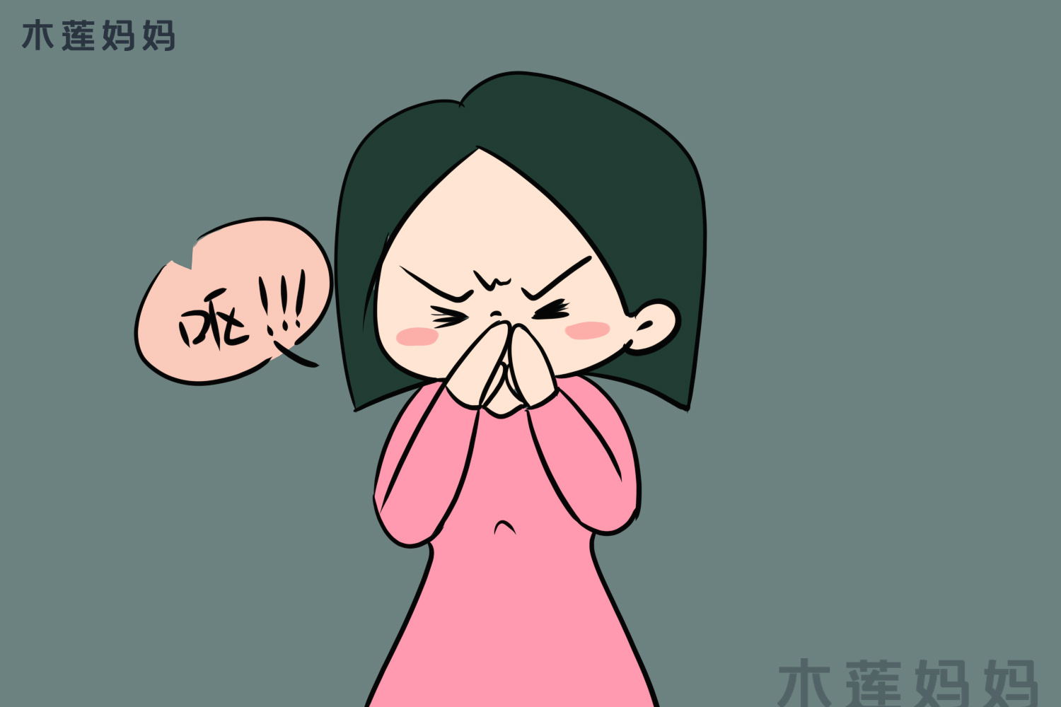 只孕不吐是奢求，这些水果有效缓解孕吐，孕吐难忍的妈妈们可参考