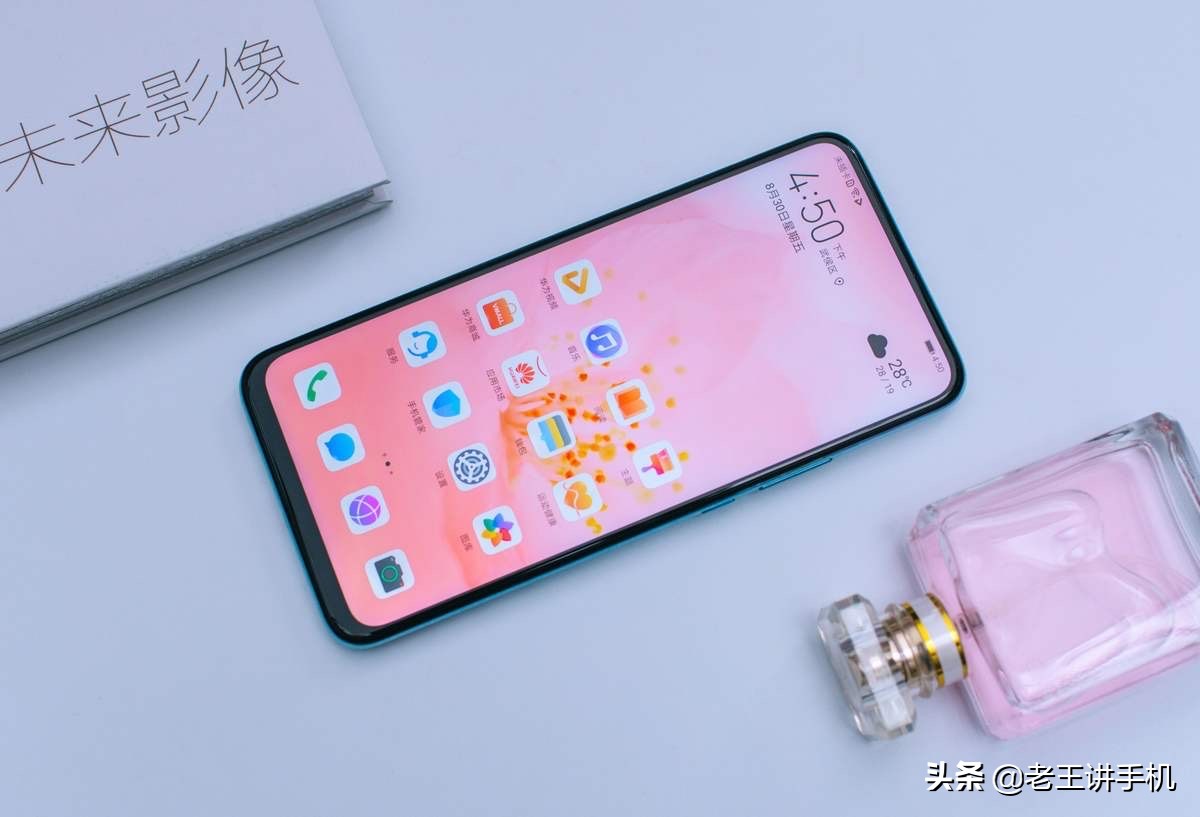 为什么华为畅享系列那么便宜,华为畅享实体店有卖吗