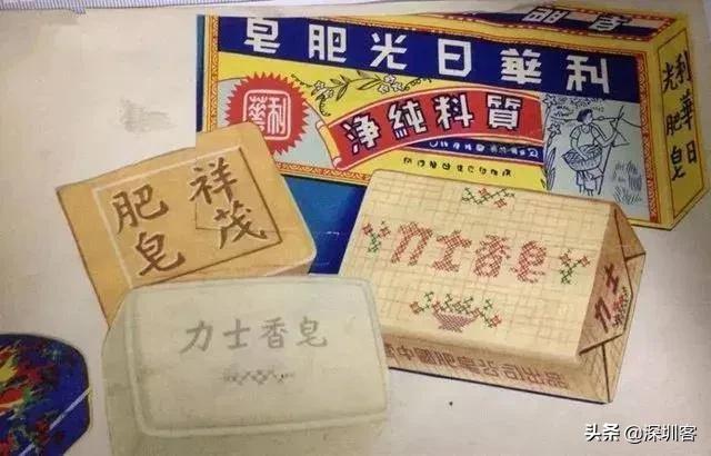 深圳无特产是真的吗,深圳特产视频