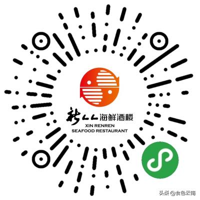 昆明最好吃的外卖单人,昆明美食外卖推荐排名第一是哪家