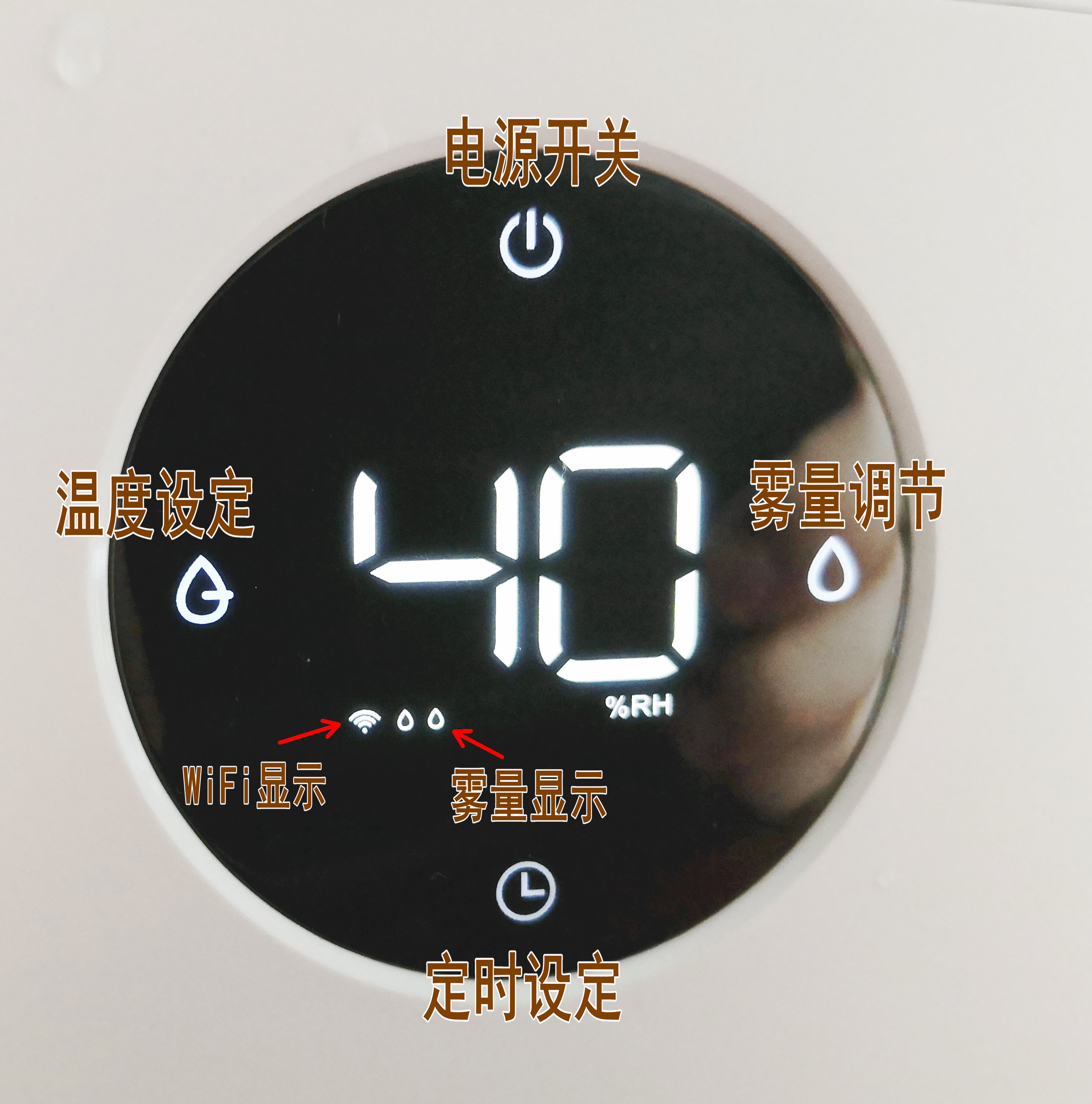 高颜值智能加湿器,颜值超级高的加湿器