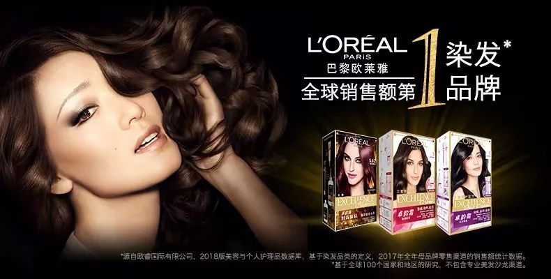 idol新颜色,idol发色推荐