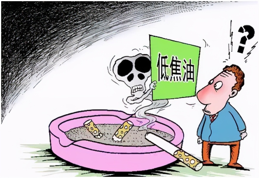 低焦可不“低焦”，*草烟**公司骗鬼呢