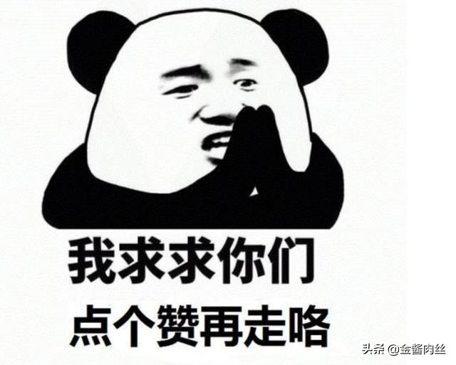 秒懂百科农行理财是什么意思,一句话秒懂理财的基本逻辑