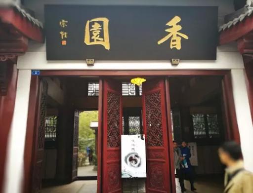 成都文殊院附近住宿推荐,成都住宿推荐春熙路还是文殊院