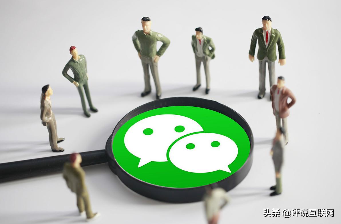 微信被拉黑了？发消息被拒收了？这种补救措施简直让人无奈