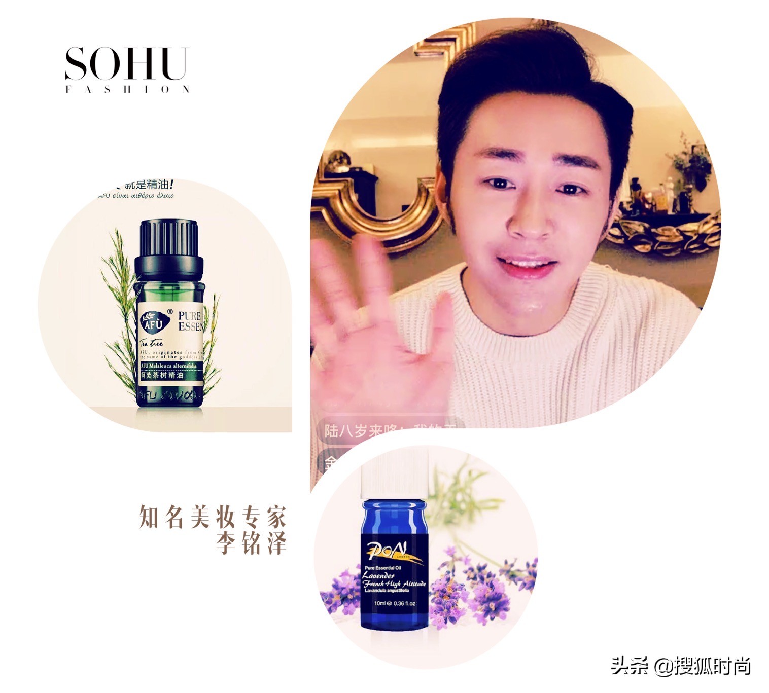 戴口罩起痘、皮肤压伤？关于非常时期的10个皮肤问题一次性解决