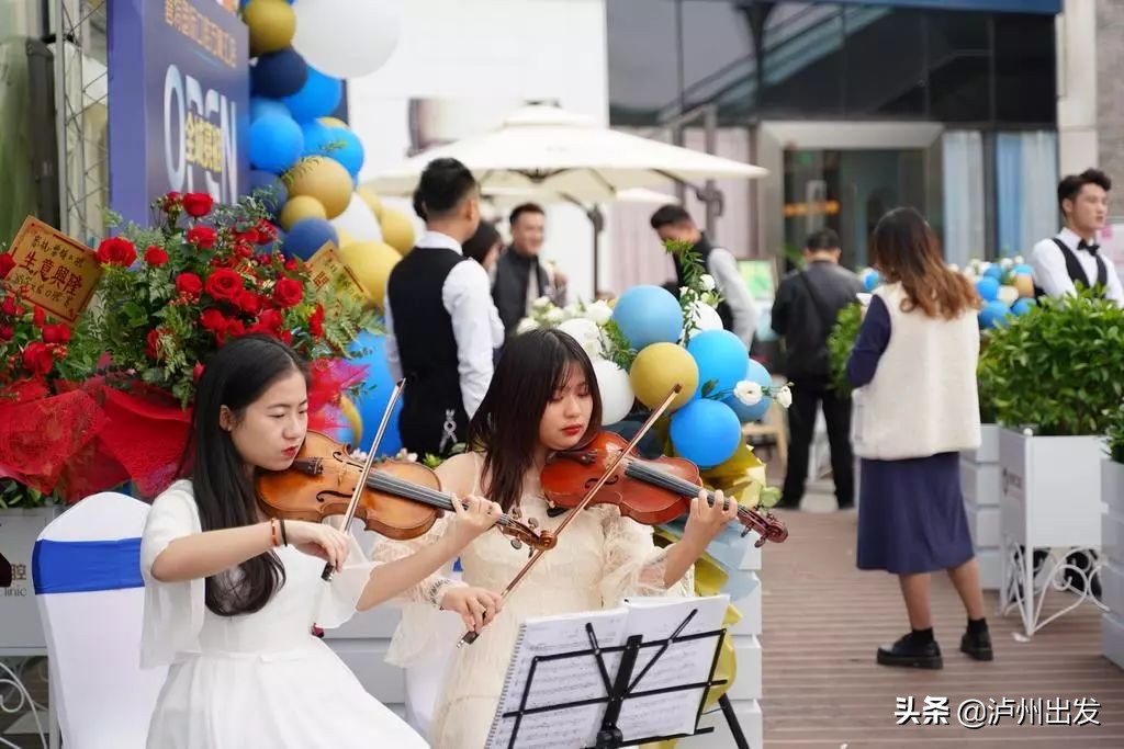 泸州市江阳区碧特门诊部,碧特口腔