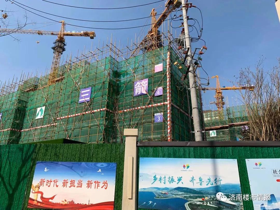 济南即将入市的新楼盘,济南40个新楼盘