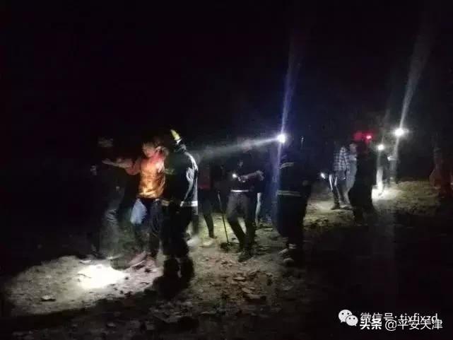 天津：生死营救：13名驴友被困蓟州山中！