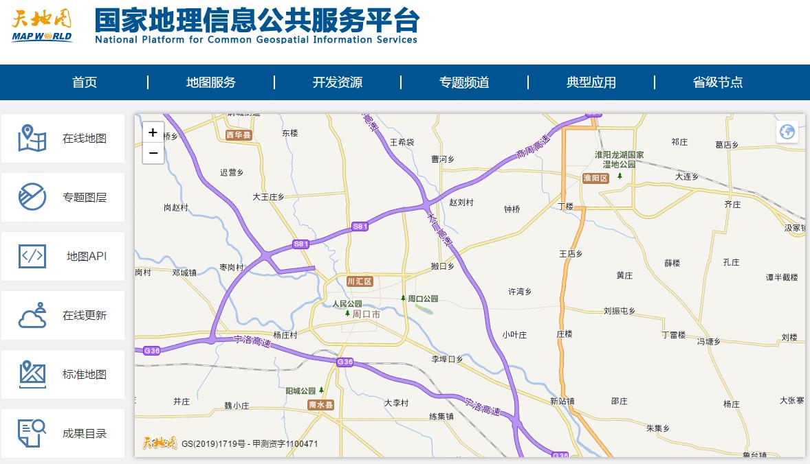 周口淮阳撤县划区成功没有,周口淮阳有可能成区吗