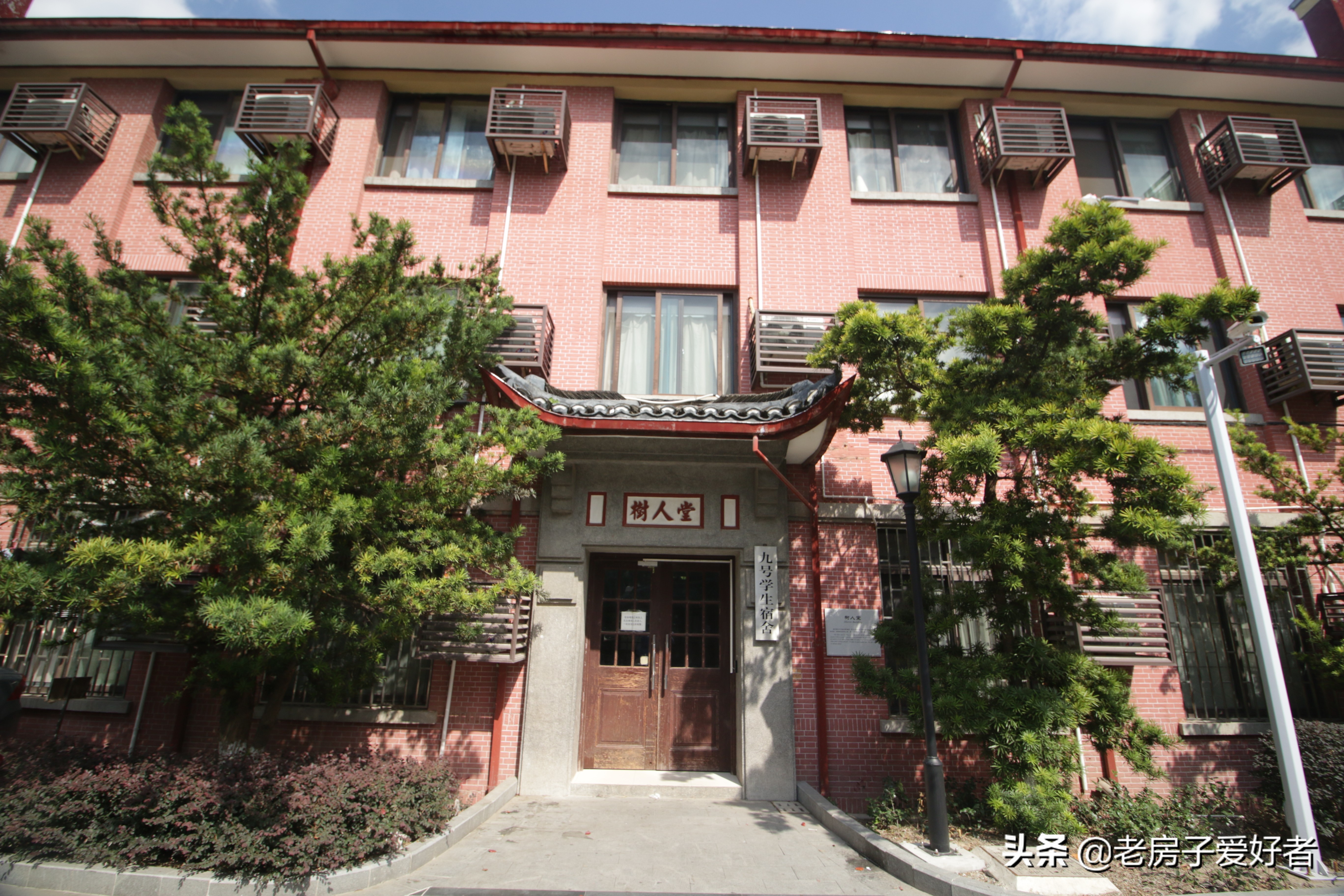 万航渡路历史,万航渡路旧影像