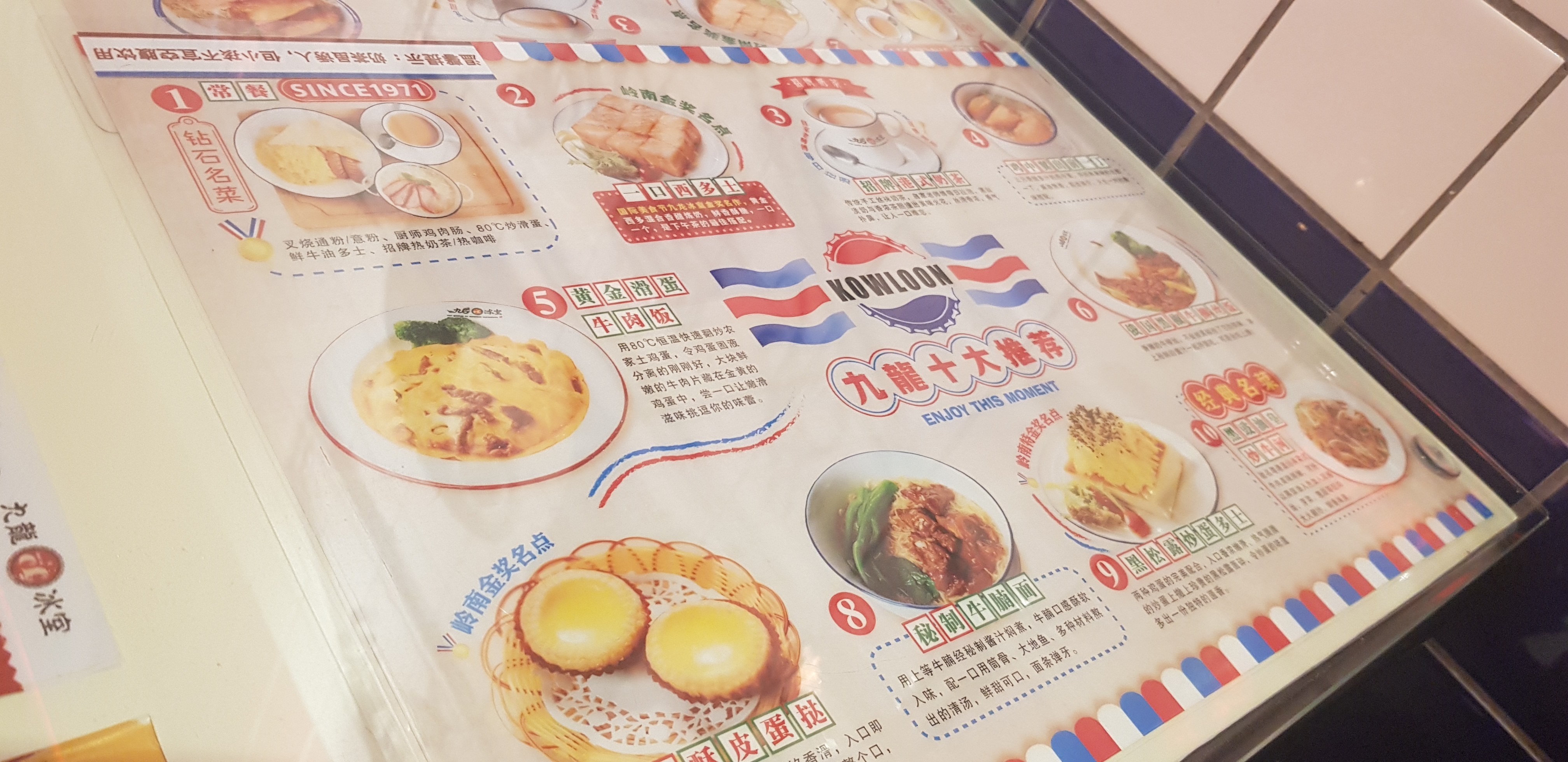 飞机去新加坡旅行 (新加坡旅游攻略航班)