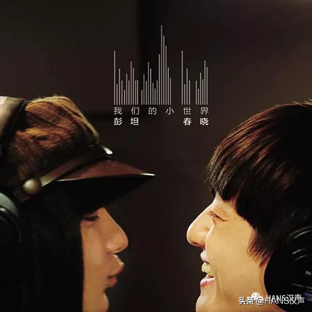 新年第一天去公园逛一逛,新年武汉去哪玩