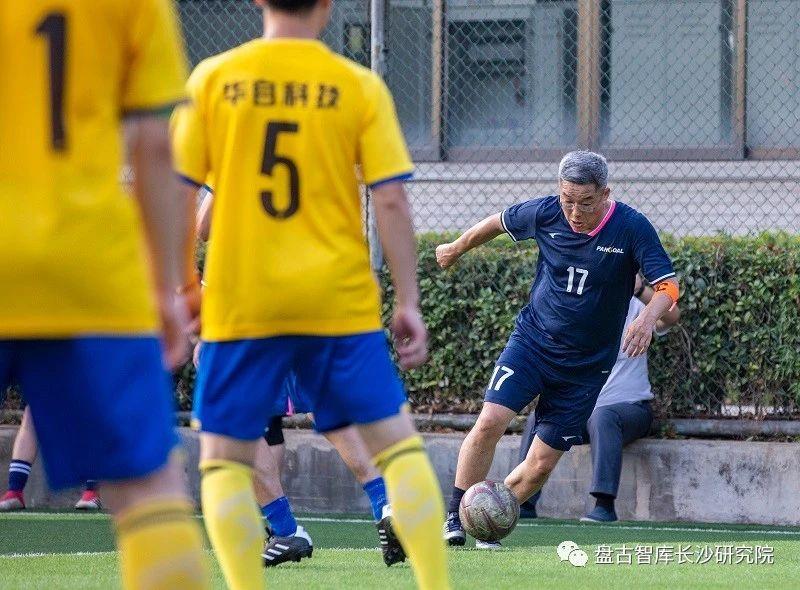 盘古智库和昆仑策研究院,盘古智库发布视频