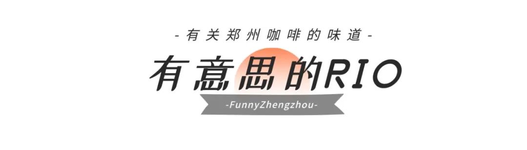 北街13号咖啡馆,隐藏在巷子里的一家复古咖啡店