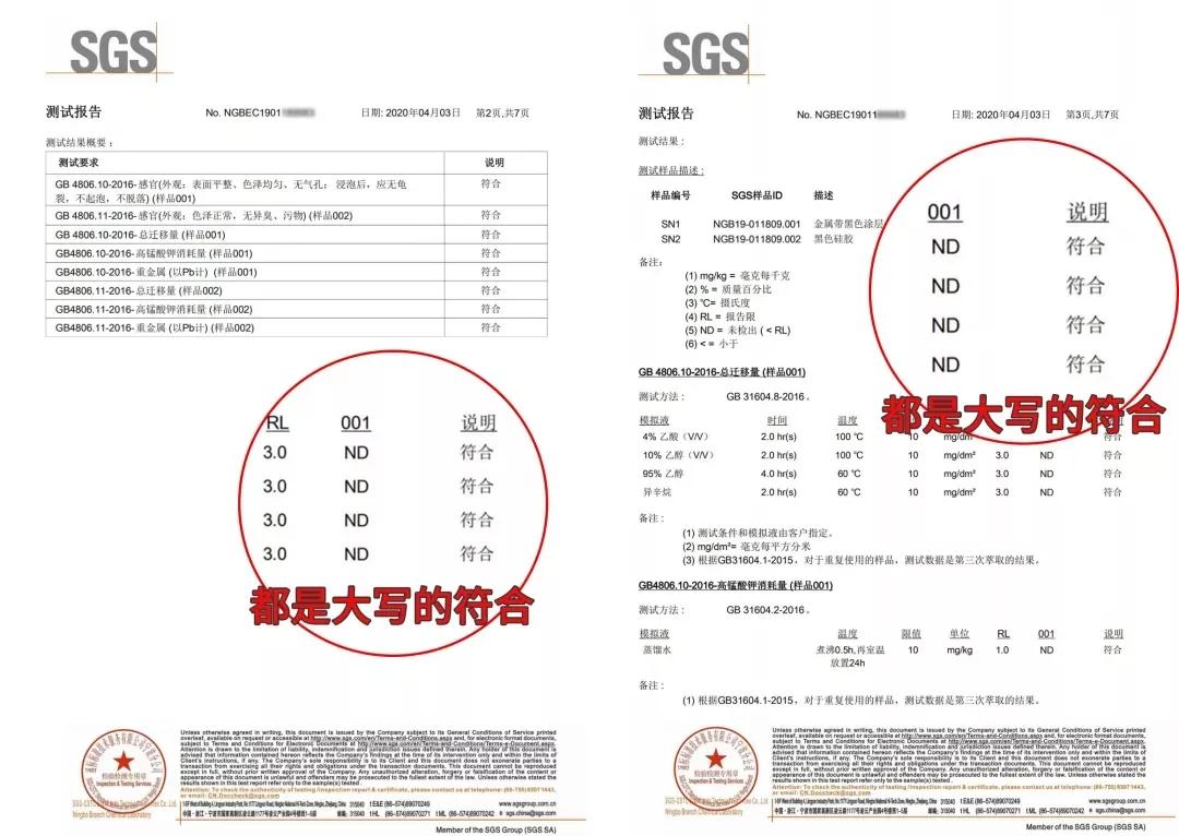 英国进口不粘锅,英国原装进口不粘锅