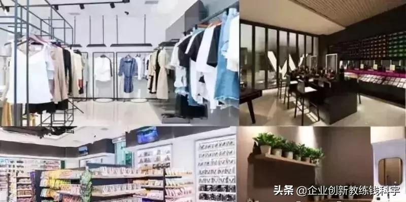 在这个大跨界的时代,一个跨界打劫的时代来临了