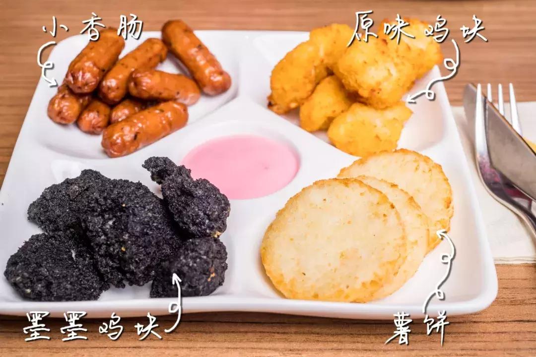 榄旈兘pizza,榄旈兘绮夌孩pizza