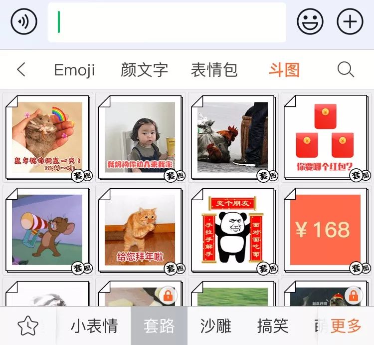 为啥鼠能排12生肖老大?先把这份拜年祝福语读懂再说