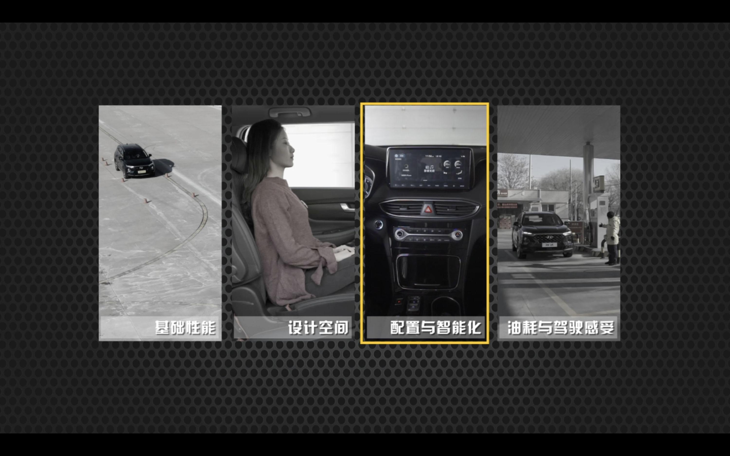 家庭实惠豪华品牌suv推荐,家庭款suv性价比