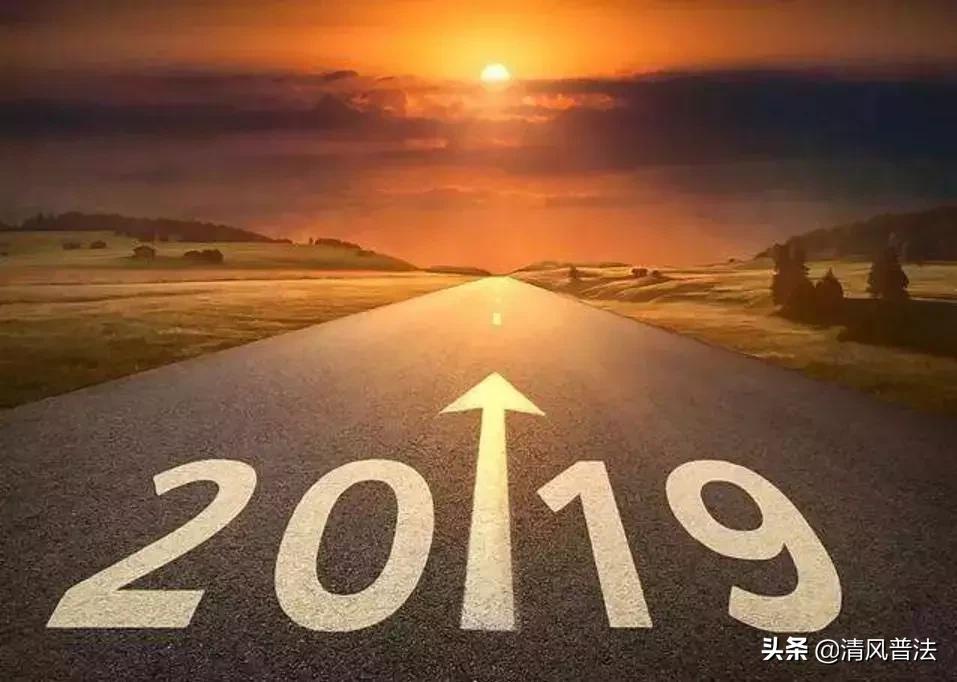 时评|百年未有之大变局中,习总书记强调这两个字有何深意?